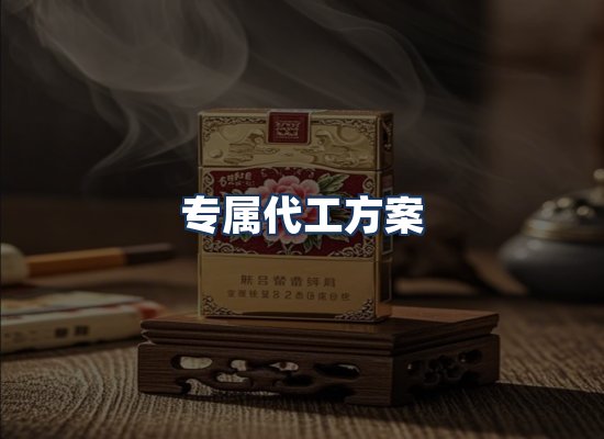 直发优势